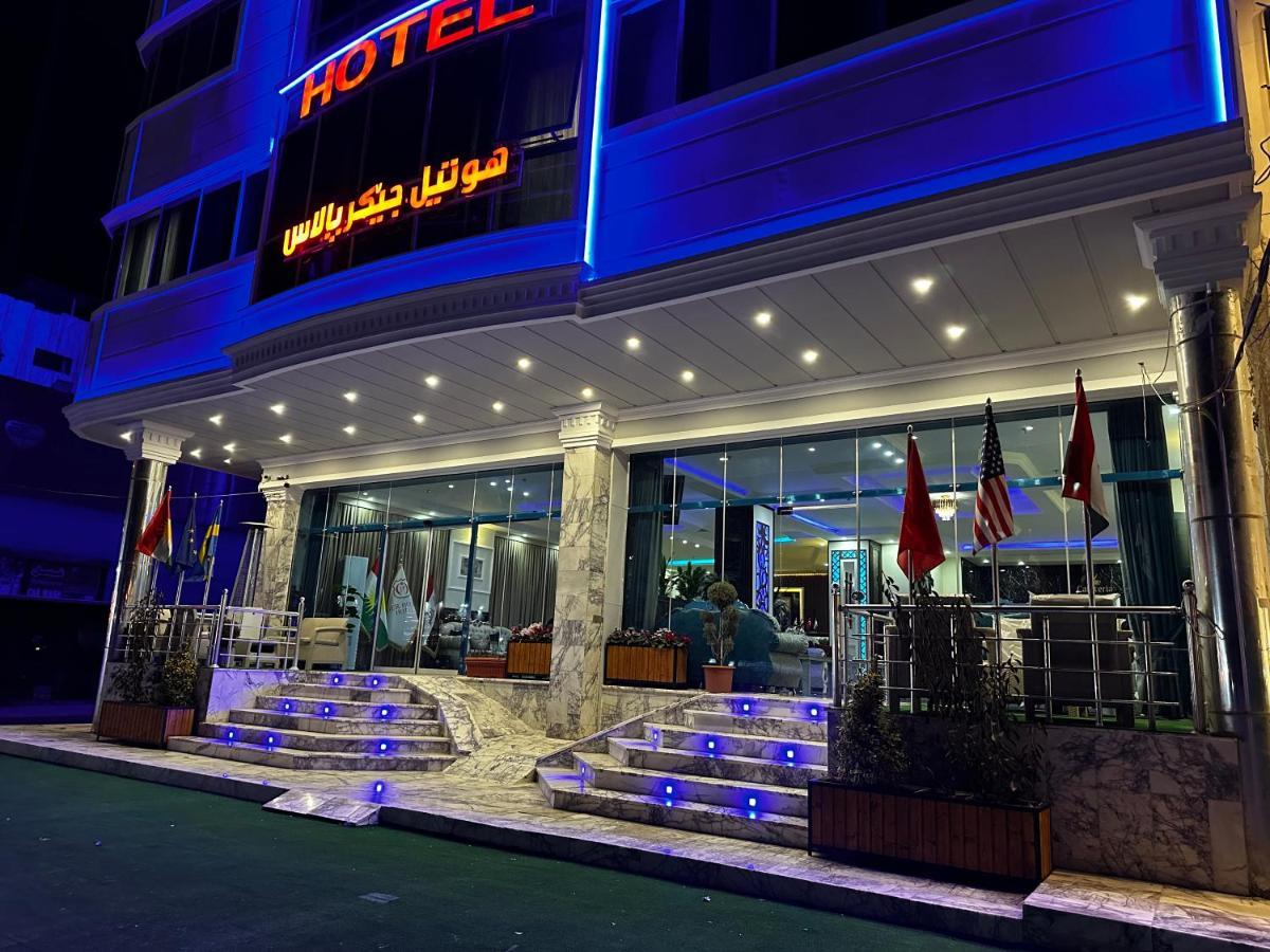 ארביל Jiger Palace Hotel מראה חיצוני תמונה