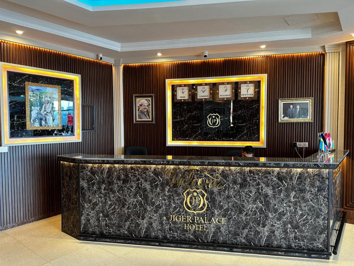 ארביל Jiger Palace Hotel מראה חיצוני תמונה