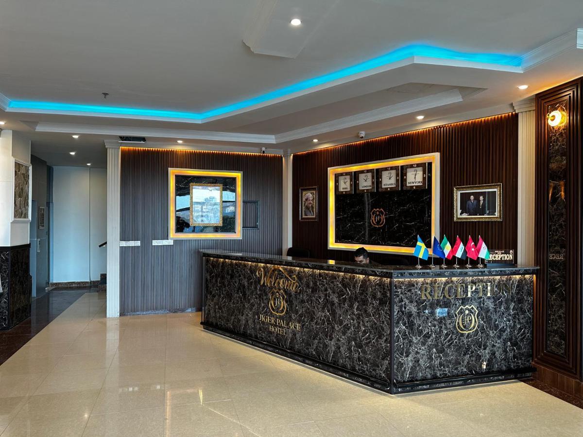 ארביל Jiger Palace Hotel מראה חיצוני תמונה